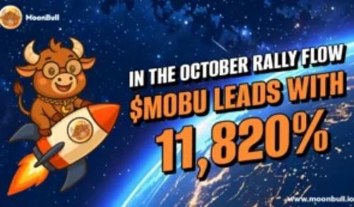 MoonBull预售火爆，95%年化质押收益引关注