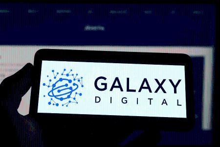 Galaxy Digital融资4.6亿美元进军AI算力领域