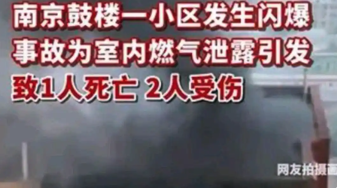 欧易OKX移动端v6.141.0官方安装包下载指南