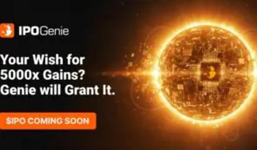 抢占IPO Genie白名单：提前锁定2025年$IPO代币预售机会