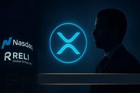 信实全球集团纳XRP入数字资产库，跨境支付前景受瞩目