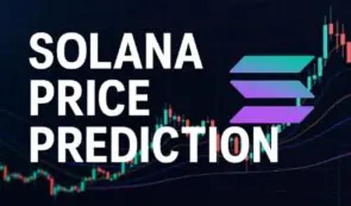 Solana价格回升至184美元，2026年目标1300美元引发市场热议