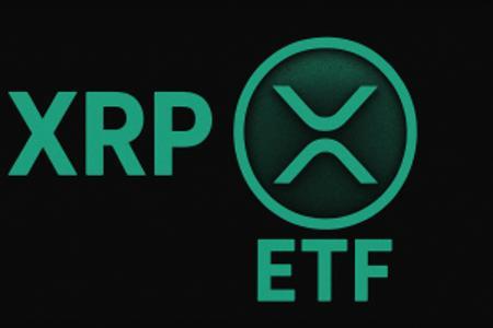 XRP ETF审批临近！多家机构提交更新文件，市场期待突破