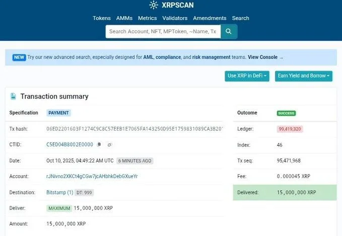 4200万美元XRP转移引发猜测，银行关注ISO 20022 Edge