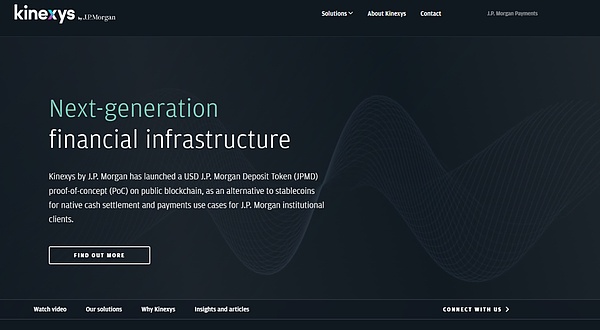监管与技术双轮驱动：摩根大通引领银行业稳定币革新