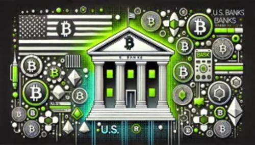 花旗银行2026推加密托管服务 布局机构级数字资产存储