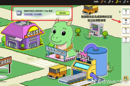 10月最火测试网项目合集：空投红利不容错过