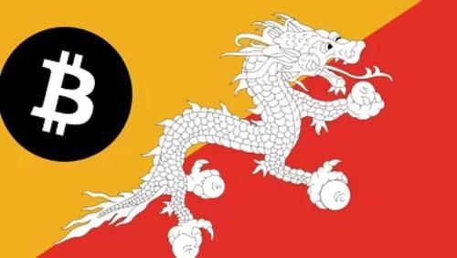 不丹国家数字身份系统迁移至以太坊，推动全球数字治理新范式