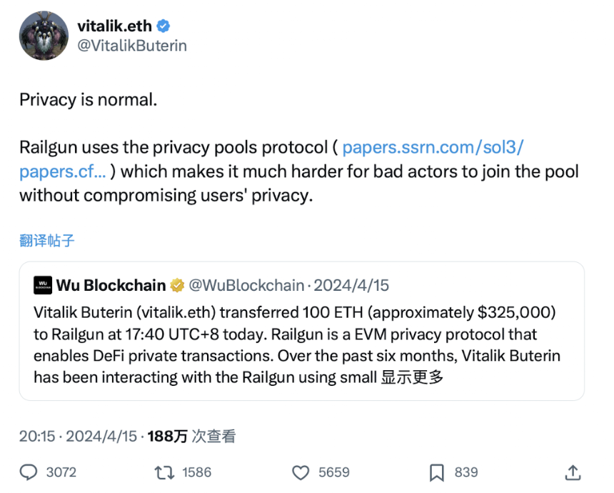 隐私赛道逆势崛起：ZEC暴涨37%，还有哪些潜力项目值得关注？