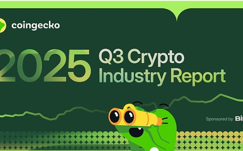 2025Q3加密市场创4万亿新高，以太坊暴涨68.5%引领行情