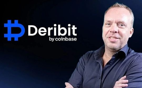 Deribit CEO揭秘：如何以专注赢得加密期权霸主地位