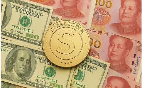 美元稳定币冲击下中国如何破局？构建离岸人民币稳定币新路径