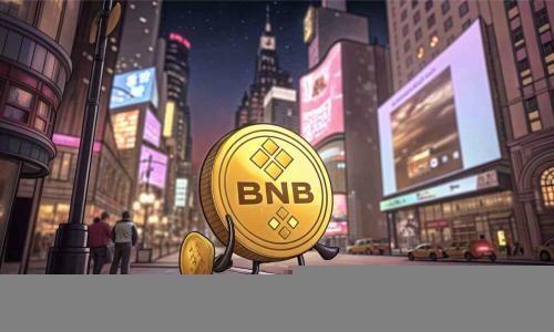 BNB价格暴跌12%逼近900美元支撑位 市场趋势如何演变？