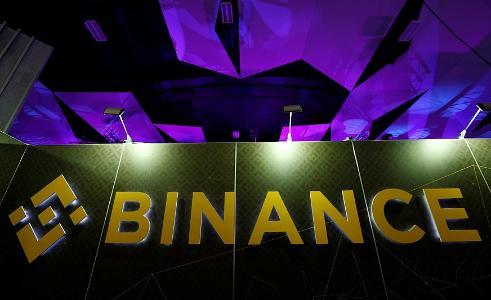 法国强化加密反洗钱审查 币安被纳入重点监管