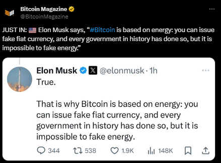 埃隆·马斯克力挺比特币，BTC能否重返12万美元大关？