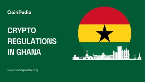 加纳2025加密货币合法化：VASP许可与税收新政落地