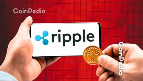 Ripple拟募资10亿美元增持XRP，强化生态信心