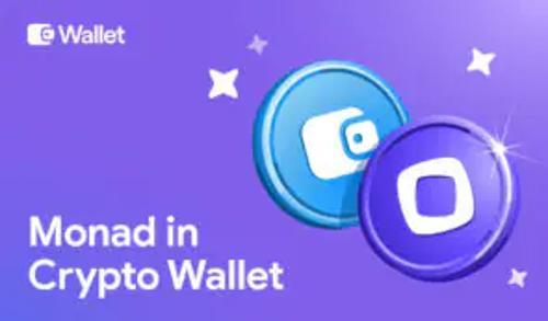 Telegram钱包新增Monad支持，推动MON代币TGE分发