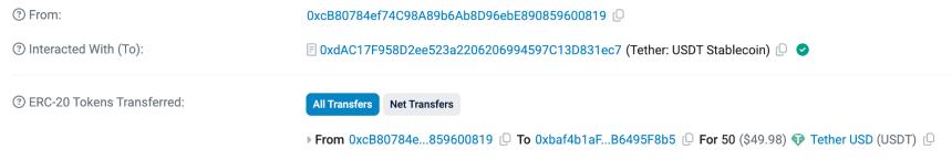 因未核对转账地址导致5000万美元被盗：一场本可避免的悲剧