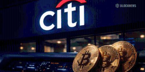 花旗预测比特币12个月目标价达14.3万美元