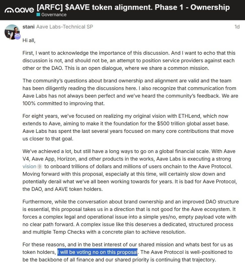 榜二大哥割肉清仓，深陷对立情绪的AAVE还能买吗？