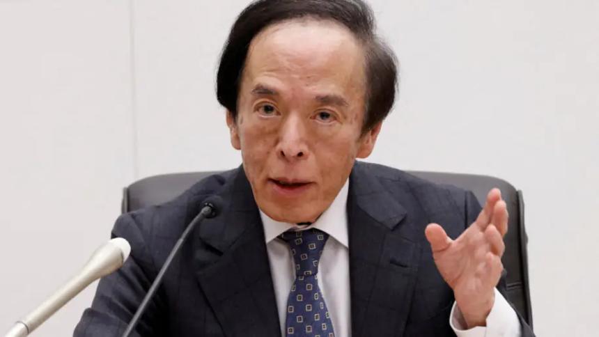 日本央行决议引发日元大幅走软，政府对市场发出警告