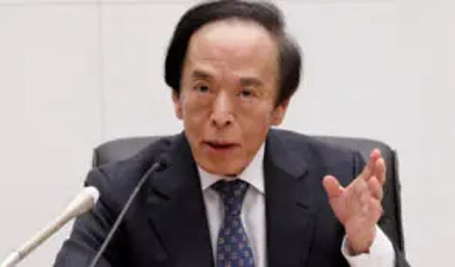 日本央行决议后日元大幅走弱 政府警告无序波动容忍度下降