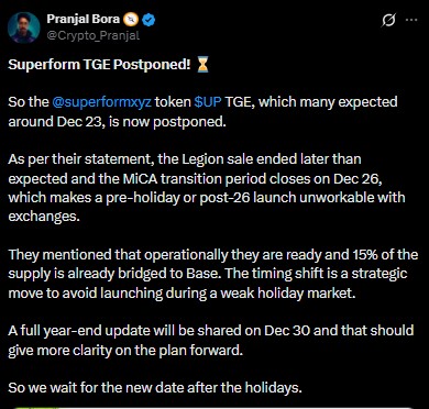 Superform加密货币上市日期真的要推迟了吗？UP代币接下来会怎样？