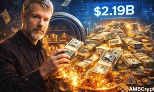 Strategy扩充美元储备基金至22亿 稳定比特币持仓前景