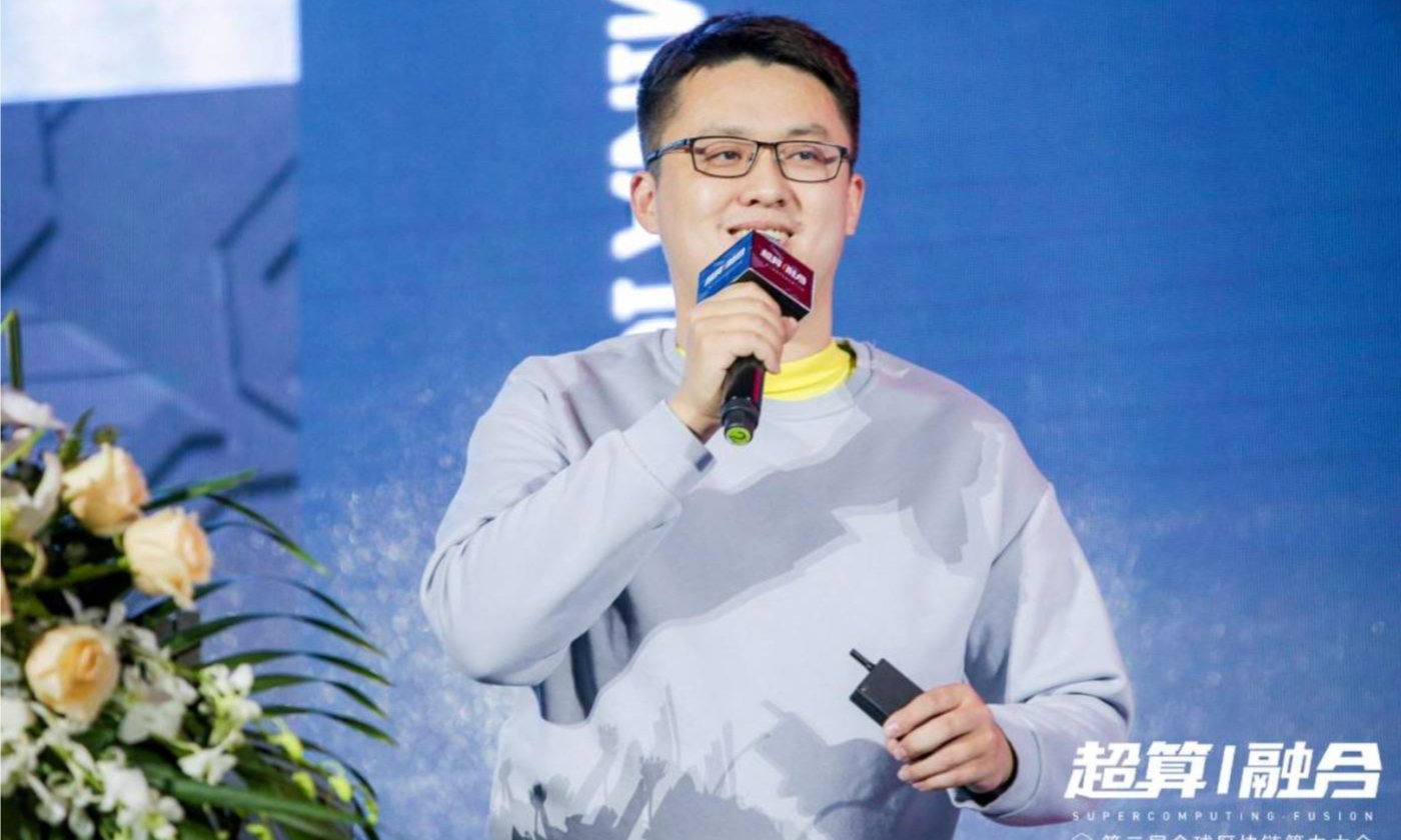 石榴矿池李白：投资Web3.0的五大要素与算力趋势