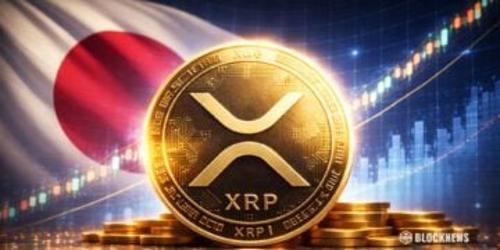 XRP价格走势低迷但机构资金持续流入，2026年或迎监管催化突破