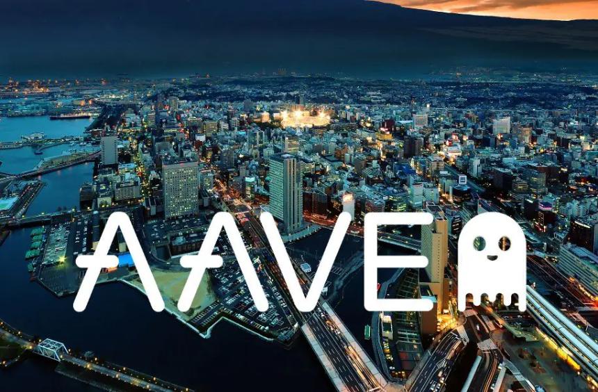 Aave治理投票失败揭示DAO深层次矛盾与信任危机