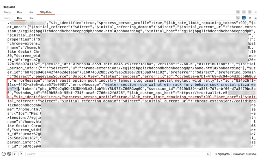 Trust Wallet扩展钱包遭黑客攻击：圣诞前夕的安全警报