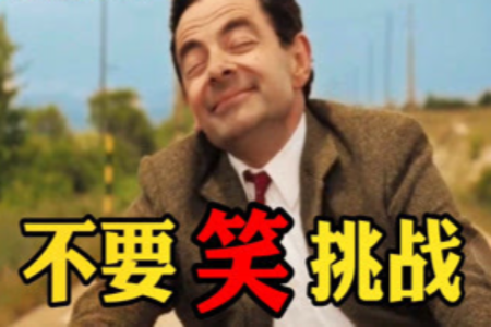 2025币圈沙雕新闻大赏：比特币价格走势背后的离谱事件