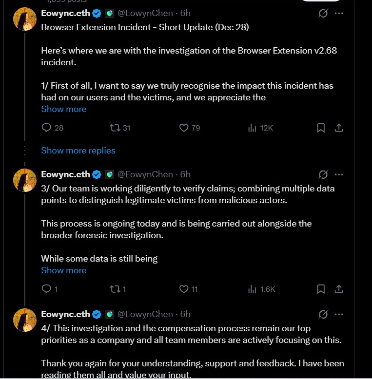 Trust Wallet 扩展程序更新确认新增 2596 个钱包，声称钱包数量已达 5000 个