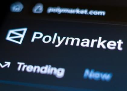 Polymarket收益集中超37亿美元 比特币预测市场格局曝光