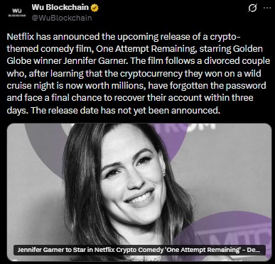 Netflix新片《仅剩一次机会》：加密货币故事走向主流文化