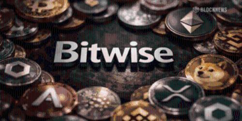 Bitwise申请11只山寨币ETF，市场趋势与价格走势分化明显