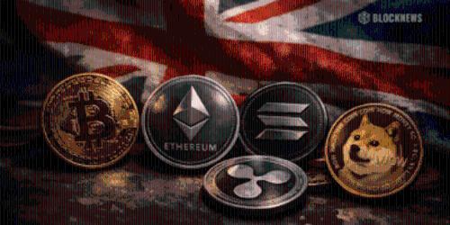 CARF框架落地英国：加密货币税务透明度提升，2027年首报将至