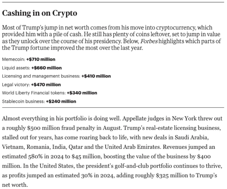 头部流动性基金的复盘与备战：纯二级思路，散户更好跟