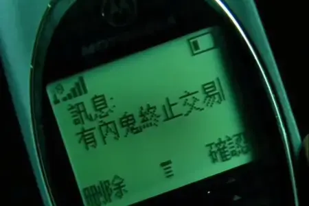 预测市场寒冬将至：九成项目或消亡，做市难题成关键