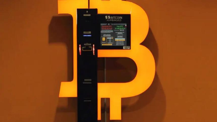 FBI预警：2025年比特币ATM诈骗案件或将达到历史新高