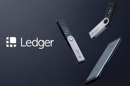 Ledger客户数据泄露事件再起波澜：外部服务商成安全短板