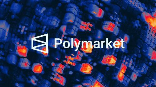 Polymarket开启15分钟加密市场手续费 为做市商返利计划筹资
