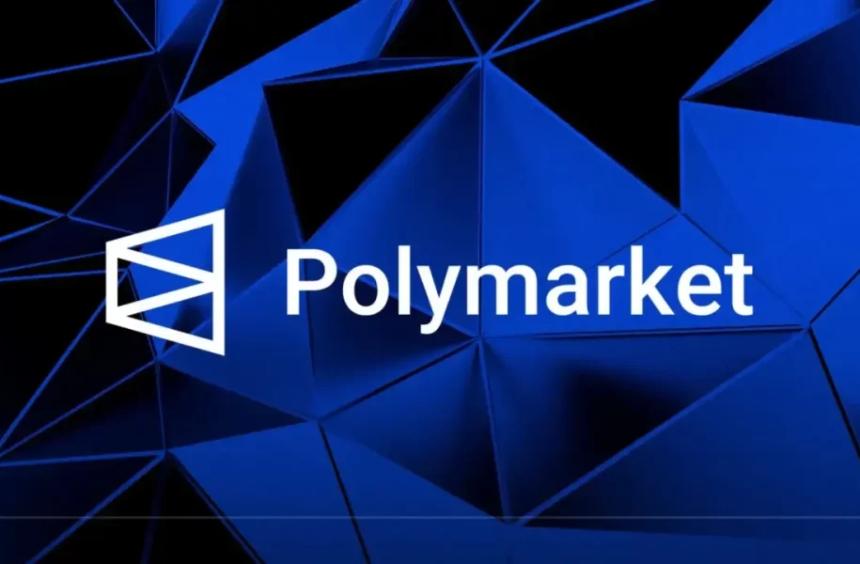 Polymarket进军美国房地产领域：加密货币预测市场的新篇章
