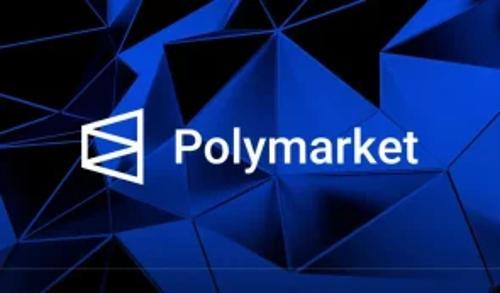 Polymarket进军房地产预测市场：比特币价格走势新变量