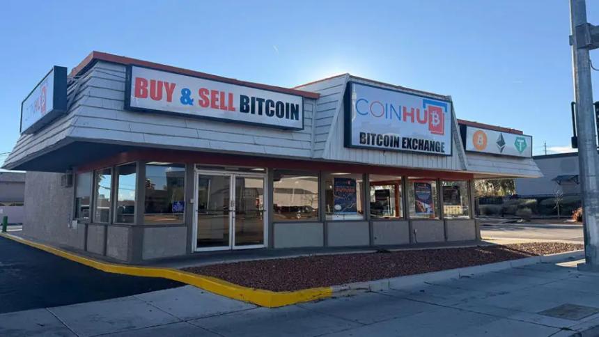 Coinhub交易所推出拉斯维加斯与凤凰城实体分行 提供类银行加密货币服务