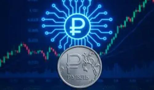 数字卢布加速落地：俄金融体系转向国家数字货币