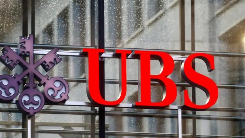 瑞士政坛调整策略 对瑞银集团实施更灵活资本规则