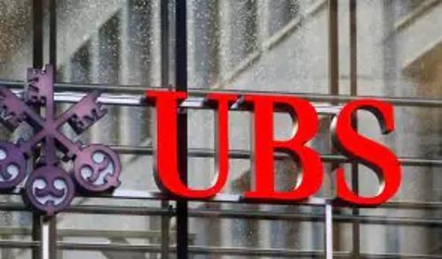 瑞士政界与瑞银缓和分歧 新资本规则或促市场稳定